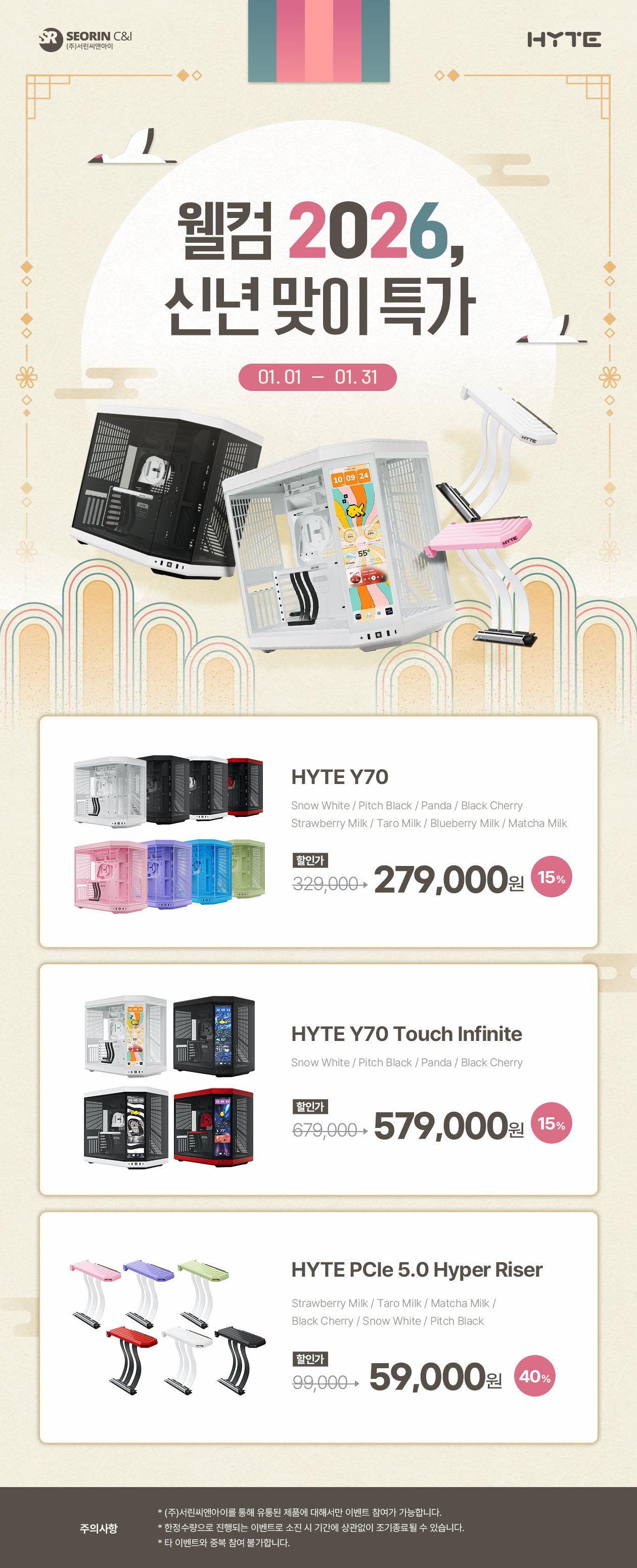 이미지 미리보기